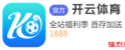 2026世界杯 - 九游会j9APP官方最新版下载